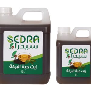 Ethiopian Black Seed Oil